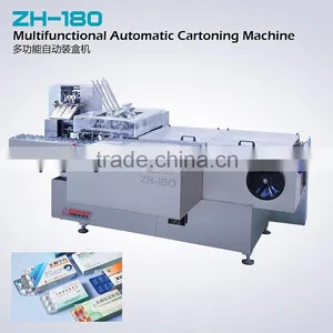 High-Performance Carton Print Slot Die Cut Machine thumbnail-1
