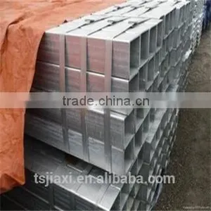 Galvanized Square Steel Pipe/tube thumbnail-2