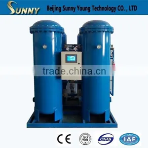 High Purity Oxygen Plant Cost thumbnail-4