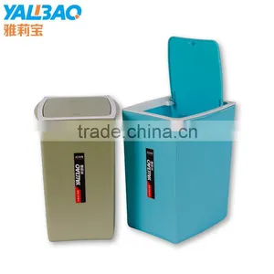 2016 Fashional Plastic Dust Bin With Cover thumbnail-1
