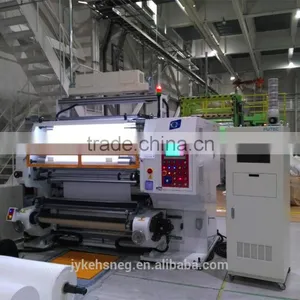 Real 100% Printing Defect Inspection Rewinding Machine thumbnail-1