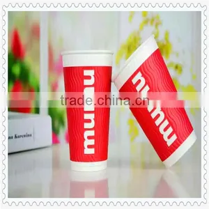 Disposable Ripple Wall Paper Cup for Christmas Wholesale thumbnail-5