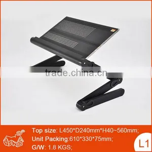 2014 New Model Ergonomic Design Adjust Laptop Table Bed Computer Desk thumbnail-1