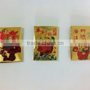 Gift Money Packing Golden Coin Shape Milk Chocolate thumbnail-1