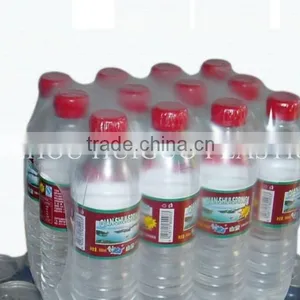 Flexible Packaging Film With TUV Test Report thumbnail-3