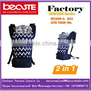 EN71 Certificate High Quality Wholesale Frame Material Baby Carrier thumbnail-1