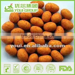 International Selling Raw Peanuts Nut Prices Sour And Spicy Flavor Peanuts Nuts Nuts thumbnail-1