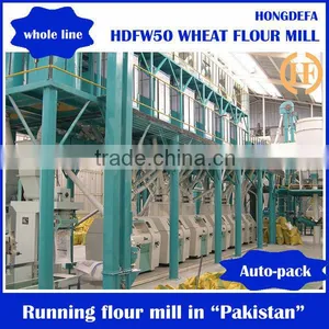 Wheat Flour Milling Machines and Flour Making Mill thumbnail-2