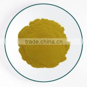 Spray-drying Instant Oolong Tea Powder(Tie Guanyin) thumbnail-1
