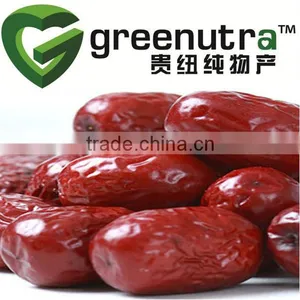 Ziziphus Jujuba Extract thumbnail-1
