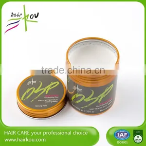 2017 Water Based Strong Hold Hair Styling Pomade Edge Control For Hair thumbnail-6