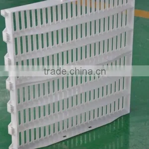 Engineering Plastic Leak Fecal Board 700*700mm thumbnail-1