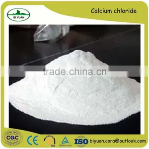 Food Grade Anhydrous Calcium Chloride Price thumbnail-1