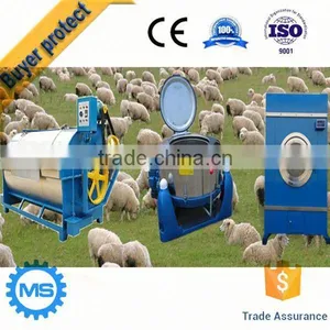 2015new Big Modelof Wool Industrial Washing Machine Line :washing Machine ,dewatering Machine ,drying Machine thumbnail-1