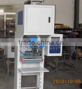 DCS Series Automatic Packing Machine thumbnail-1