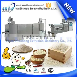 Reinforced Golden Rice ,artificial Rice, Nutritional Rice Processing Line thumbnail-1