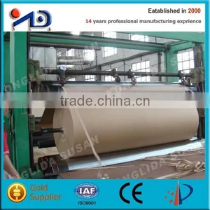 Paper Machine/manufacturer of Paper Machine thumbnail-1