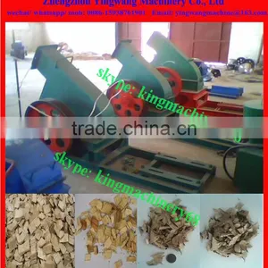 Wood Chips Making Machine thumbnail-3
