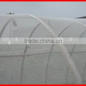 Cheap Wholesale High Quality Hot Sell Agriculture Greenhouse Anti Insect Net thumbnail-1