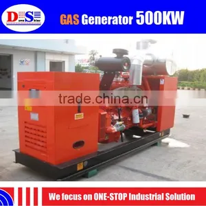 Brand New AVR Brushless Excited 3P4W Generator 100KW - Small Natural Gas Generator 100KW thumbnail-6