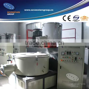 High Speed PVC Mixer/ Hot and Cooling Mixing Machine/ PVC Mixing Machine thumbnail-1