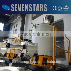 High-speed Pvc Mixer thumbnail-3