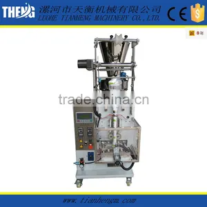 Price Coffee Packing Machin Price thumbnail-1