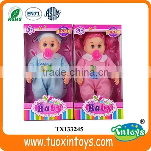 Crying Silicone Reborn Baby Doll for Sale thumbnail-1