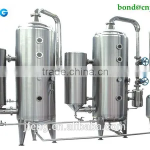 Dual-layer Paddly Blending Storage Equipment thumbnail-1