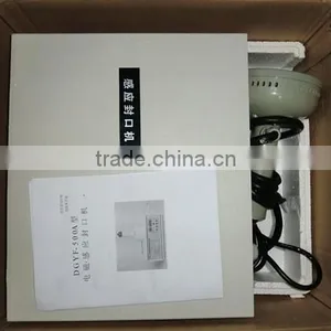 Sealing Machine For Aluminum Foil Cup thumbnail-6