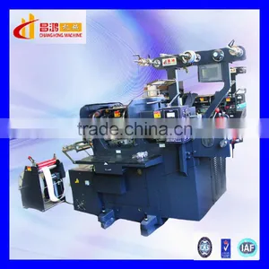 CH-250 Punching Mechanical Roll to Roll Label Paper Printing Machine thumbnail-5