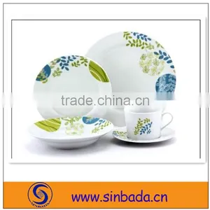 20PCS PORCELAINWARE DINNER SET thumbnail-1