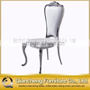 Luxury White Leather Banquet Chair With Mirror Silver Legs thumbnail-2