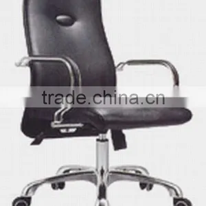 Express China Supplier Stainless Steel Leather Wheel Chair thumbnail-1