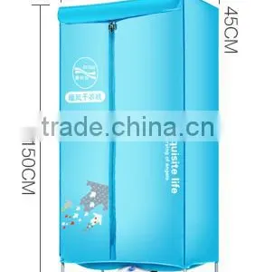 Portable Multi-Functional Cloth Dryer+ Heater Airer Rack Hanger Wardrobe Cabinet thumbnail-1