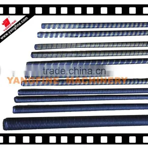 Flexible Drive Shaft(CE) thumbnail-2
