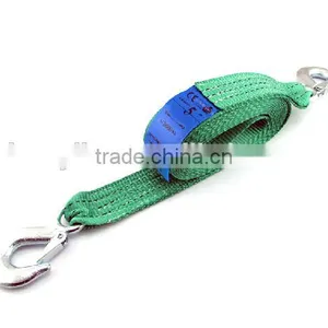 Berrylion Tools Cargo Lashing Belt Ratchet Tie Down Straps, 5 Meter Car Conveyor Belt thumbnail-1