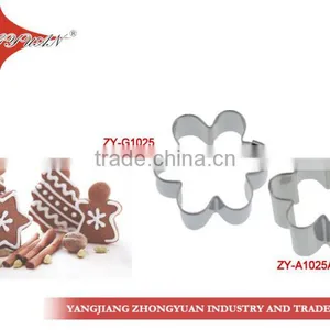 High Quality Flower Shape Stainless Steel Cookie Cutter thumbnail-1
