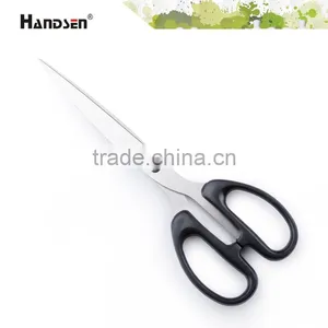 Popular 9-1/2" PP/ABS Plastic Handle Ribbon Cutting Scissors thumbnail-1