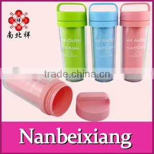 440ml Double Wall Tumbler thumbnail-1