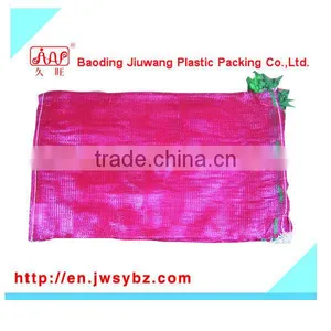 Mesh Fruit Packaging Bag/vegetable Fruit Mesh Bag Wholesale thumbnail-2