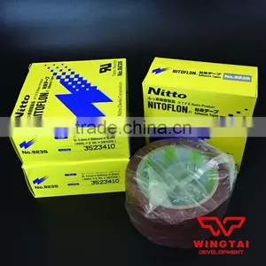 Nitto Heat Resistant Tape for Plastic Film Cutter Knifes Nitto 923S thumbnail-2