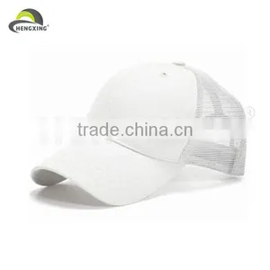 2014 High Quality Mesh Cap Plain Color Baseball Cap China Wholesale thumbnail-1