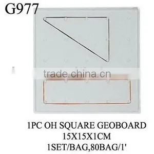G977 1PC OH SQUARE GEOBOARD thumbnail-1