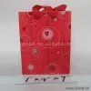 Sell Paper Bag thumbnail-1