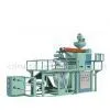 PP Rotary Die Head Film Blowing Machine thumbnail-1