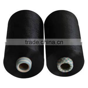 2016 Hot Product Bright Viscose Rayon Filament Yarn 150d/2 in Raw White thumbnail-6