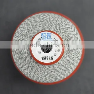 Carbon Conductive Thread thumbnail-1
