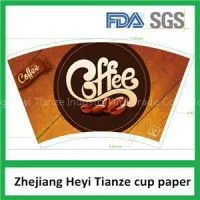 PE Coated Paper Cup Fan With Print And Cutted thumbnail-1