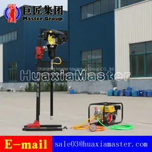 BXZ-2L Vertical Two-man Backpack Core Sampling Drilling Rig thumbnail-3
